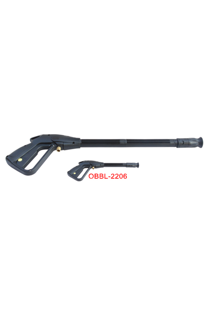 High pressure wash gun 2205