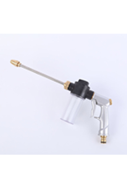 High pressure wash gun 202